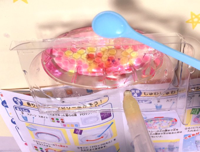 さらのTwitter画像13