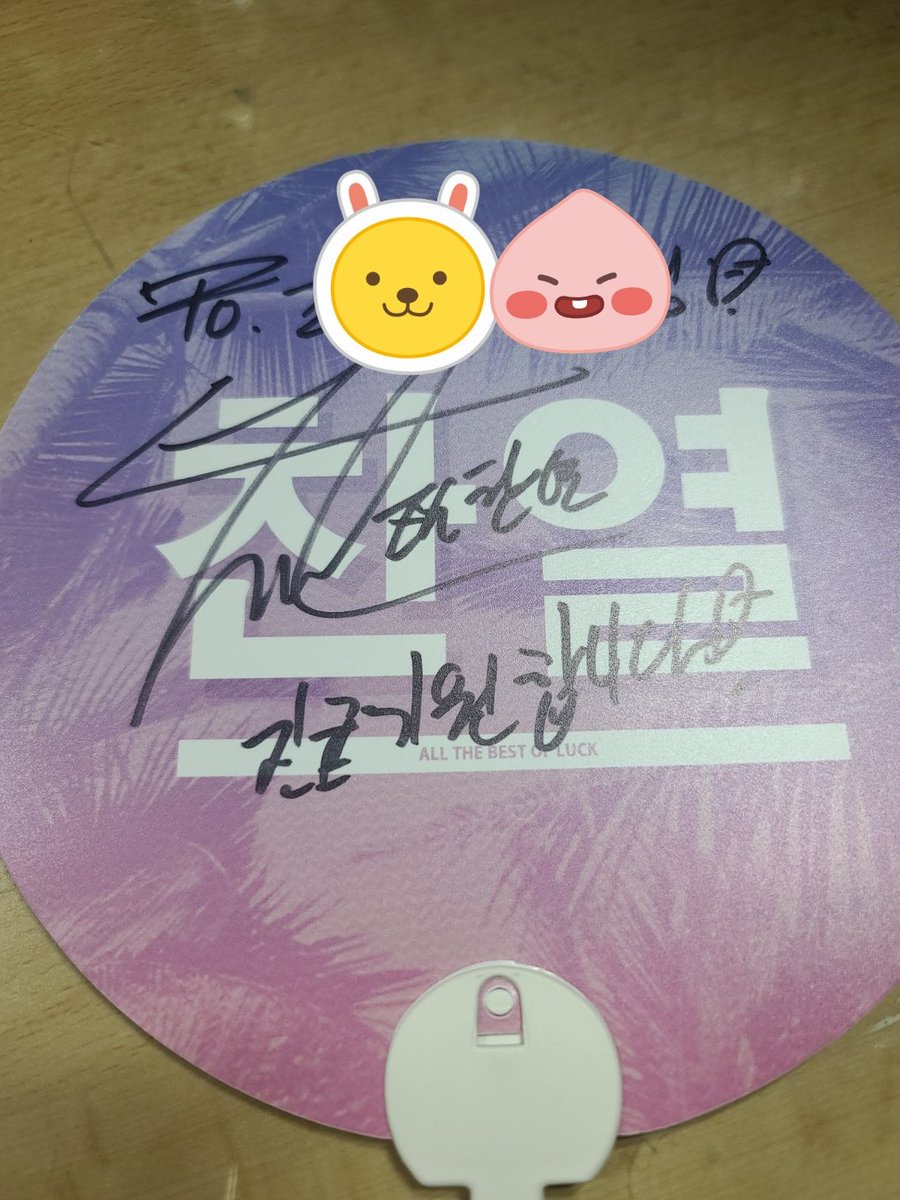 안녕하세요? 저를 아시는분들~
제가 5월 첫날 진급을 하게되었습니다~ 
감사의 인사를 드립니다~
그리고 작년 이맘때쯤 저에게 진급하라고 응원해준 찬열이에게 고마움을 전합니다♡
#찬열 #EXO