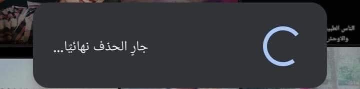 "من هان عليه حُزننا هانت علينا ذكرياته ولو كان عزيزًا".