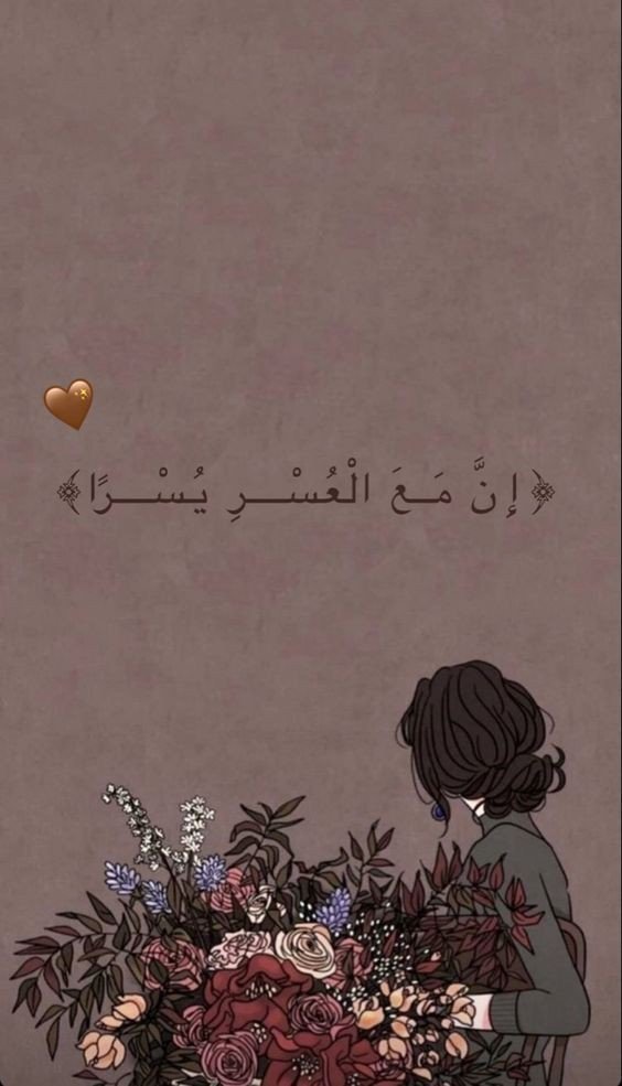 ✨منال✨ tweet media