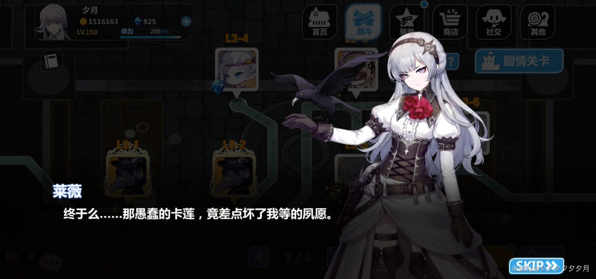 Drooper19681's tweet photo. 🥳🥳🥳 #毎日投稿 #FanArt #ゲーム #廣瀬千夏 #エリシア #終焉の律者 https://t.co/RF0DxKF2kA