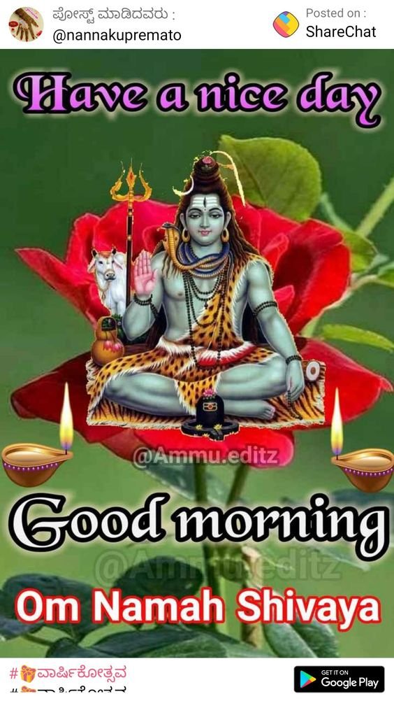 ranigill7's tweet image. #harharmahadevॐ卐mahadev💚💚💚🌹🌹🌹💛💛🤍🤍🧡🧡🌷🌷🕉️🕉️🕉️💚💚💚🌹🌹💛💛