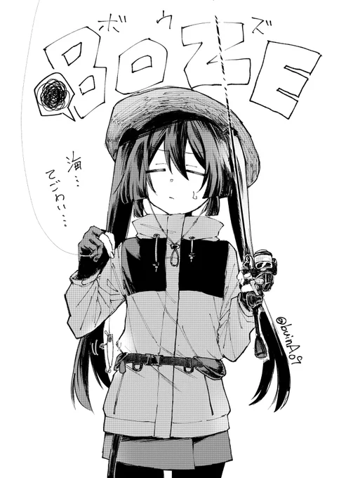 何も釣れなかった日の静香ちゃんです 