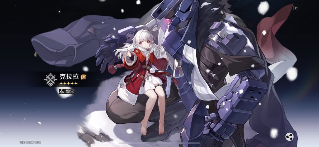andylecia's tweet photo. (˃ ⌑ ˂ഃ )50发保底，结果… https://t.co/uArH7sqXR1
