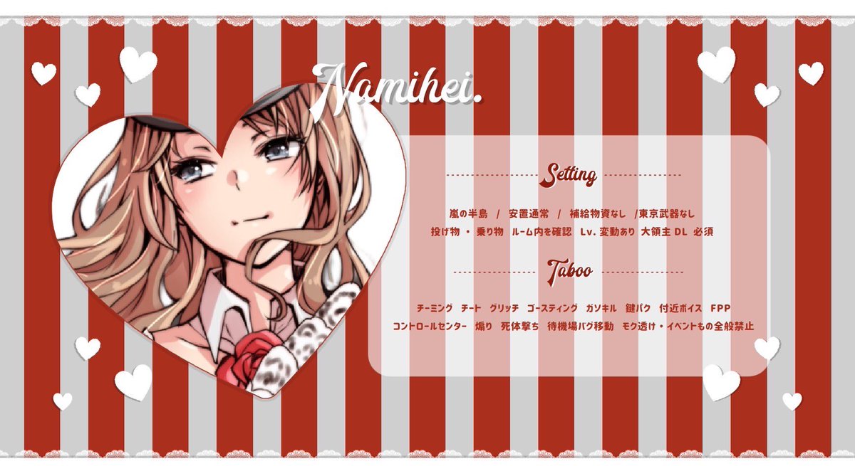 na_s2_73's tweet photo. 🐙𝑱𝑯𝑶𝑵×𝑵𝑨𝑴𝑰 𝑫𝑼𝑶🪼🫧
─────────────
✿ 4/27 18:30  #18時半

✿ 確定1000×p ┋一般500×p

✿ #デュオ  #デュオゲリラ #プライザ

✿ @有り無し+18:30デュオ のみ

✿ @1sa6_2lo @na_s2_73 𝑭&amp;𝑹
       L 巻き込み✘𝓕𝓕🐙つけて

⚠︎るーる守ってね┋DM凸✘ https://t.co/yCDaqeckEU