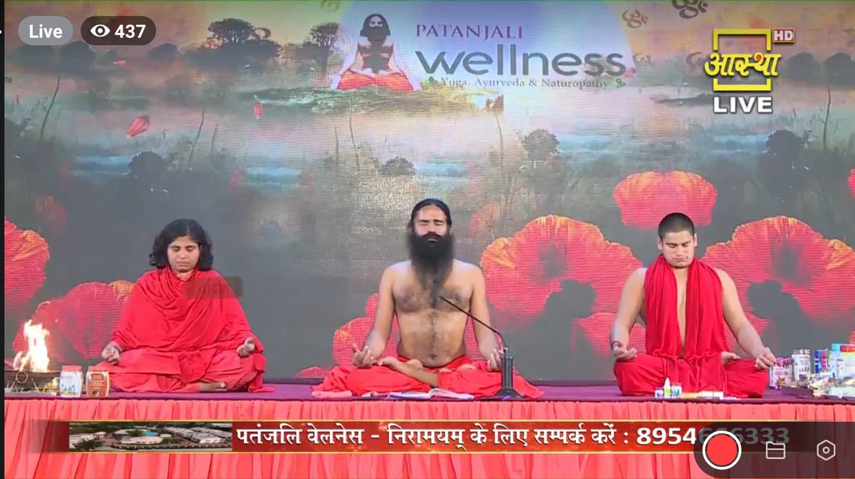 हमसे एक बार भी दोष न हो यह जीवन की सर्वोच्च उपलब्धि है। एक बार भी हम हिंसा, असत्य, अब्रमचर्य, असंतोष, अकर्मण्यता, विलासिता, नास्तिकता में न जियें। अहिंसा, ब्रह्मचर्य, सत्य, परिग्रह, संतोष, दैवीय सम्पद में जियें। <a href="/rakesh_bstpyp/">भारत</a> <a href="/rakesh8bharti/">Rakesh Bharti राकेश भारती</a> <a href="/meenakshibhat82/">Ⓜ️eenakshi🅱️hat🇮🇳🇨🇦 (#सोशल योगी)</a> <a href="/RanjitaSsha/">रंजीता #सोशाल_योगी</a>