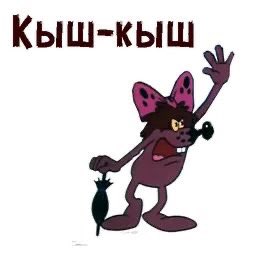 FicusNight's tweet photo. То чувство когда думала что вырастешь и будешь как принцесса а в итоге ДЮДЮКА БАРБАДОССКАЯ #мем #мультфильм https://t.co/gnv5U88ffM