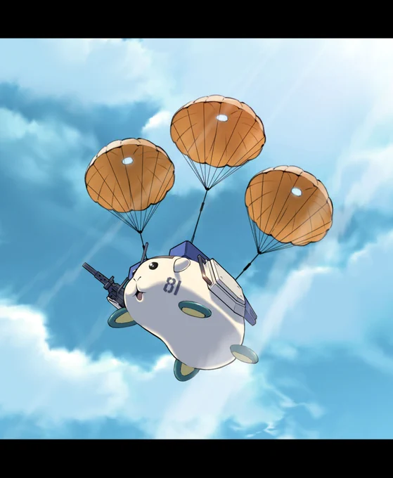 ヒャッホーイ!! 