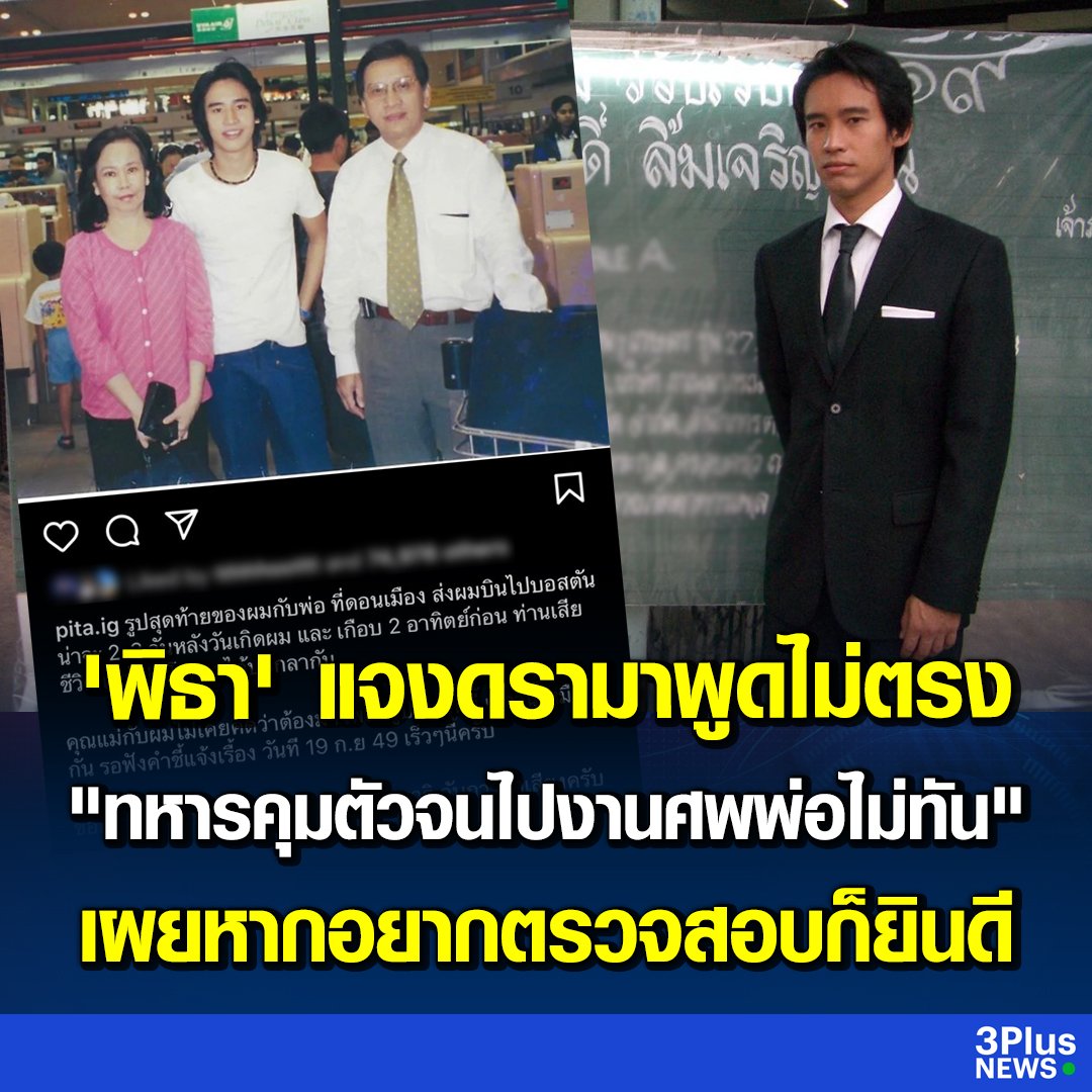 My Image 15