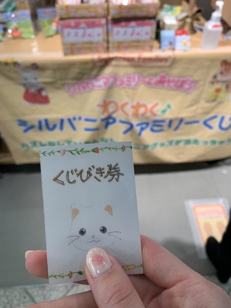 動悸が激しすぎる