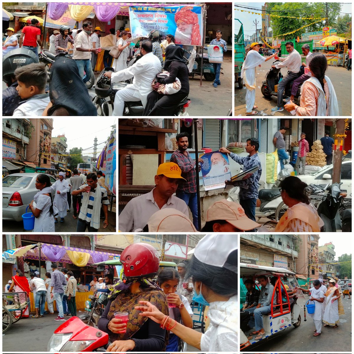 #परम_हितैषी_संत Sant Shri Asharamji Bapu believe in Sabka Mangal Sabka Bhala .
Following Bapuji's ideology, Palash Sharbat 🍹 distribution was done by #Kanpur Ashram at Siddhi Vinayak Mandir.
Calendars were also distributed among shopkeepers.
Glimpses of Sewa by devotees ⤵️