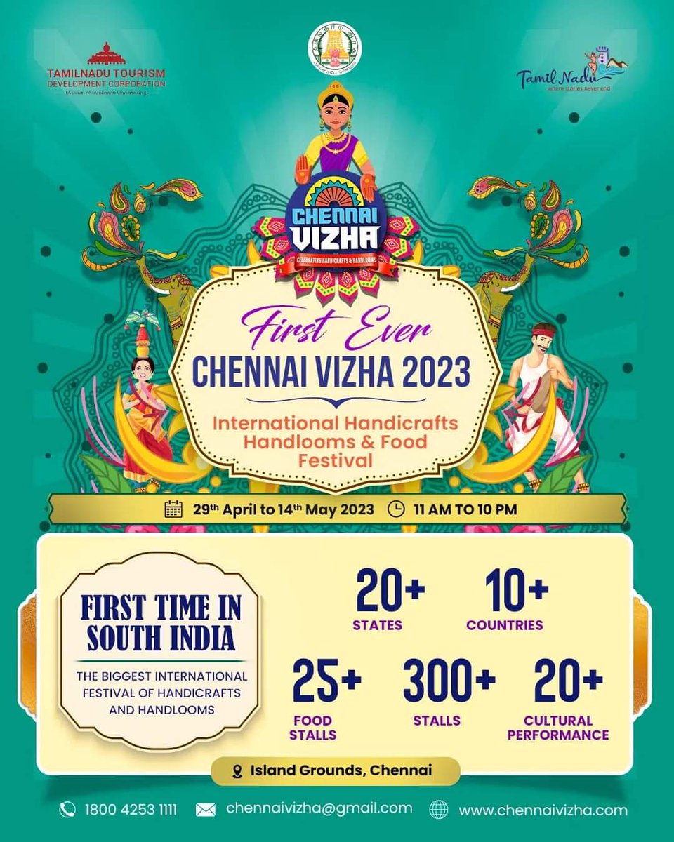 #chennaivizha #chennaivizha2023 #chennai #chennaicity #festivalsofindia #artofindia #handicrafts #craftfestival #internationalcraftfestival #artistsoninstagram #handlooms #shoplocal #artwork #painting #mondayvibes #tntourism #tntourismoffcl #tamilnadu #enchantingtamilnadu