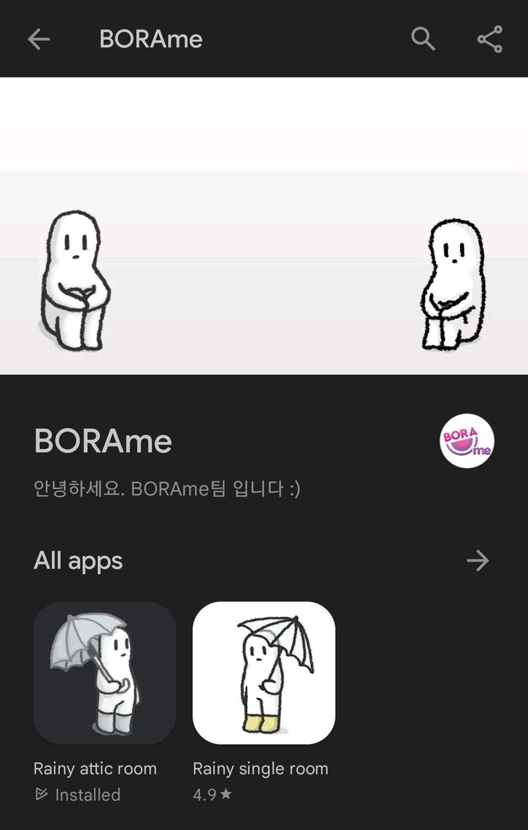 Han Sohee Global on Twitter 