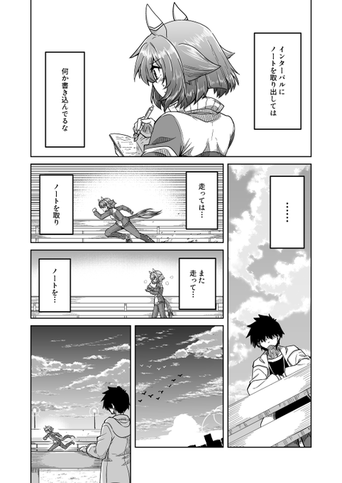 ちよちゃん様専用④