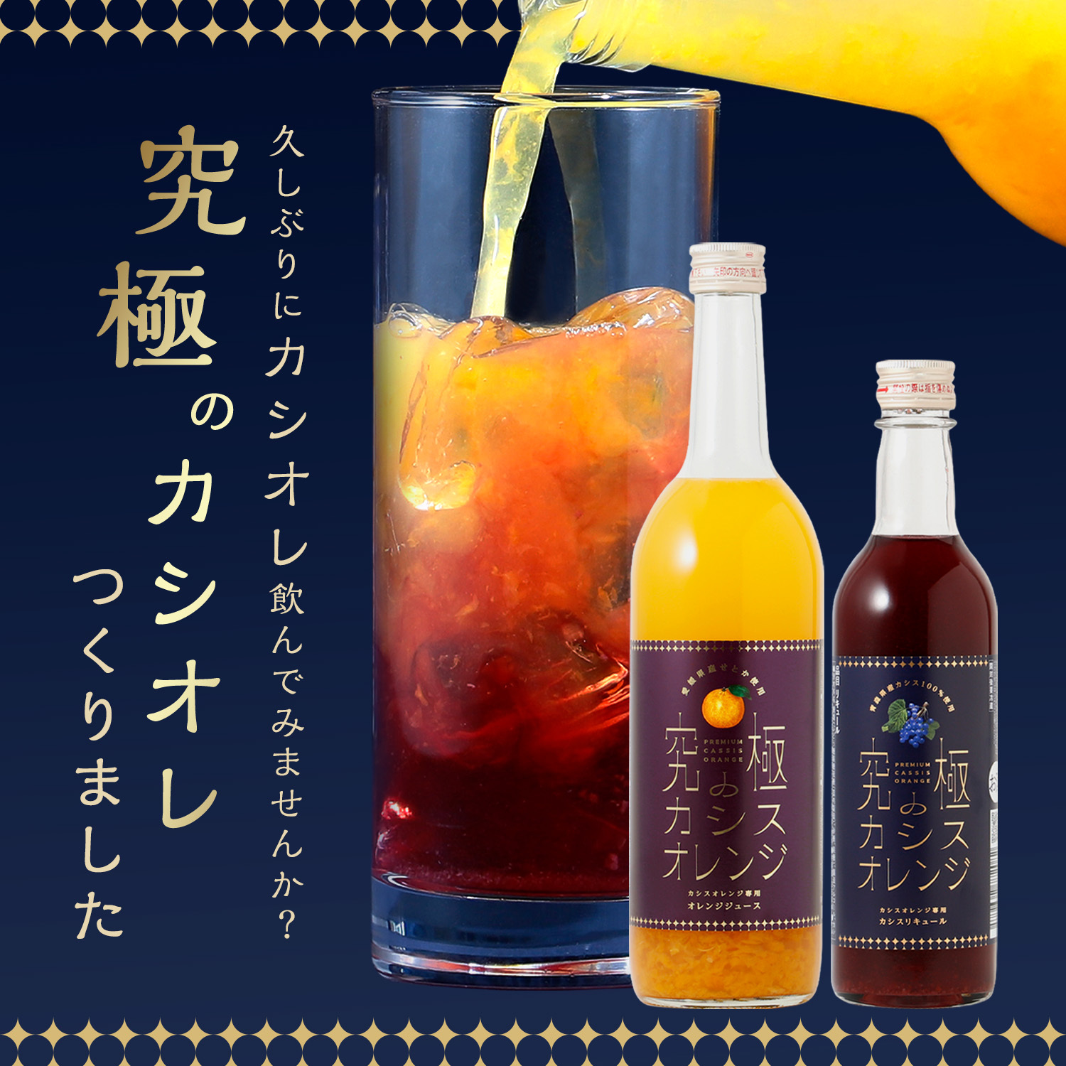 クランド」クラフト酒のお店 on X: 