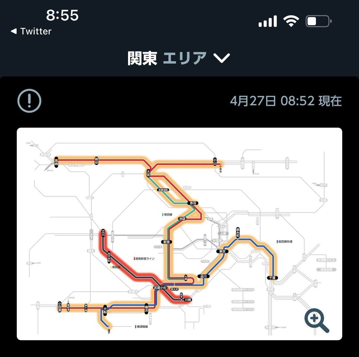 活動歴および当時の関連ビジュアル記録
