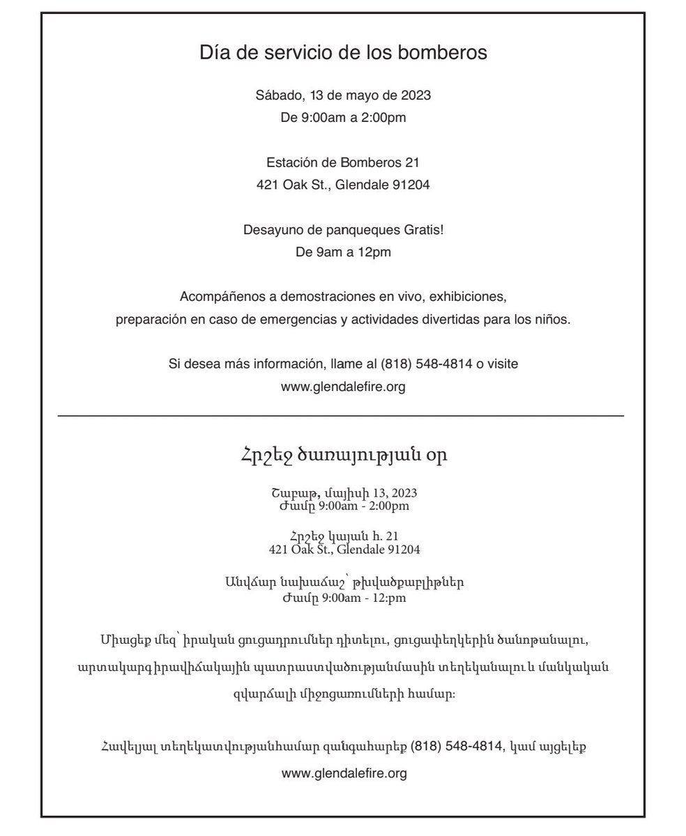 GlendaleFireCA's tweet image. Mark your calendars and join us at Fire Station 21 on Sunday, May 13 for Fire Service Day!! Fun day for the entire family filled with activities and free pancakes! Can’t wait to see you all! Thank you to our generous sponsors for making this day possible! #mygfd #MyGlendale