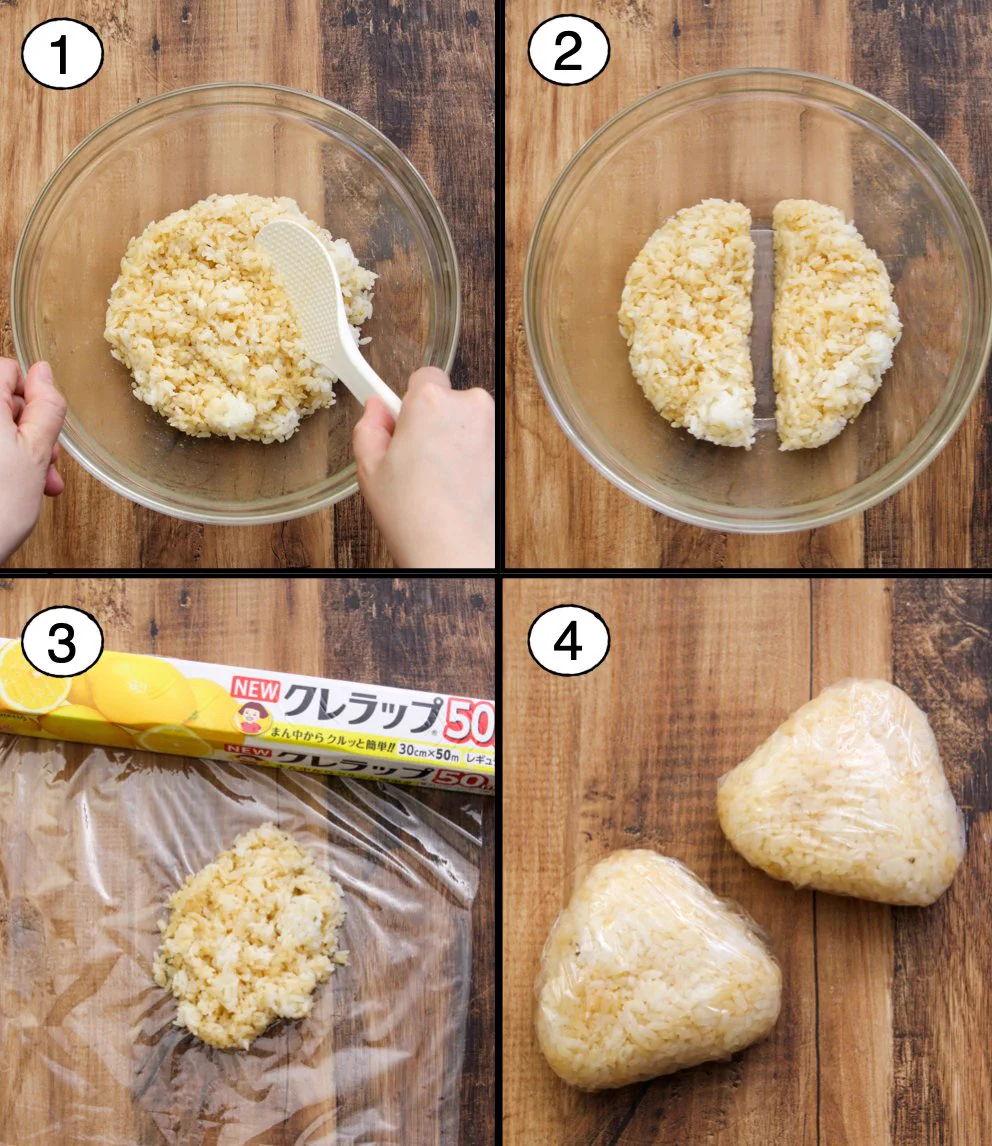 美味しくないわけがない！無限に食べられる『コンソメバター醤油おにぎり』