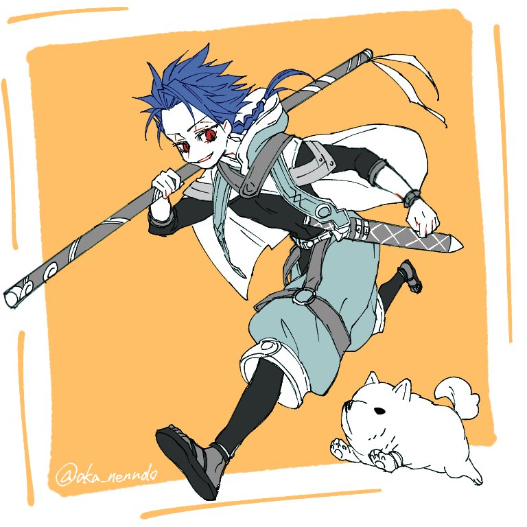 再😊