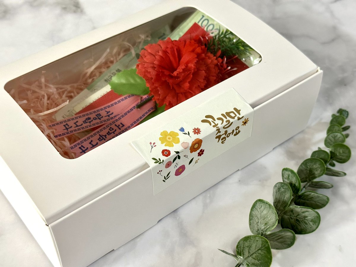 심플리마켓 SIMPLY MARKET tweet media