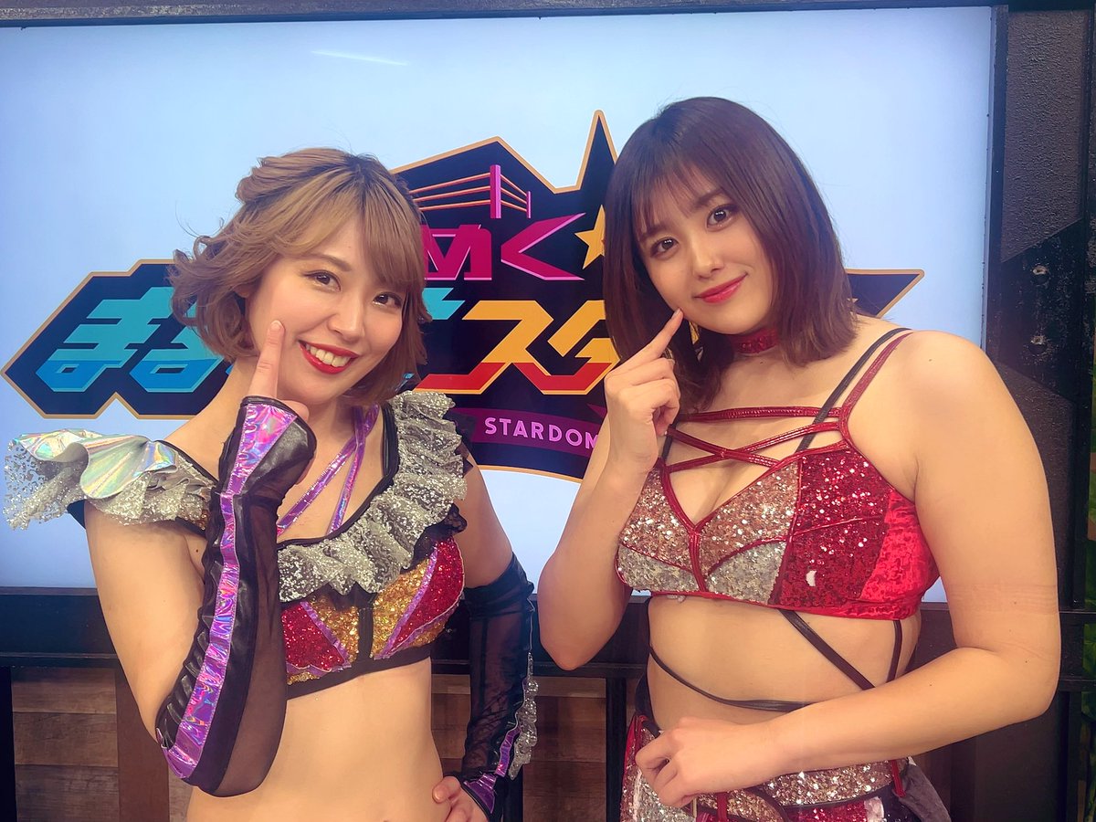 おはよう✨
今夜は、煌めくまるごとスターダム⭐️
22:00〜　サムライTV観るのよ！
#DDM #stardom