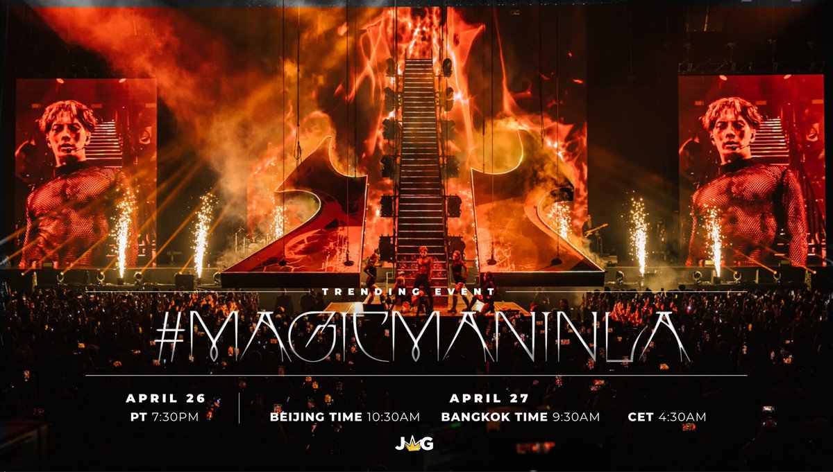 สำหรับ คอนเสิร์ต #MAGICMAN ที่ LA ในวันนี้

ใช้แท็ก
#️⃣MAGICMANinLA

เริ่มเทรนด์
⏰ 09 : 30น. 🇹🇭 

แท็กทั่วไปใช้ :
#MAGICMANWorldTour
#JacksonWangWorldTour

#JacksonWang #王嘉尔 #잭슨 #TEAMWANG @JacksonWang852