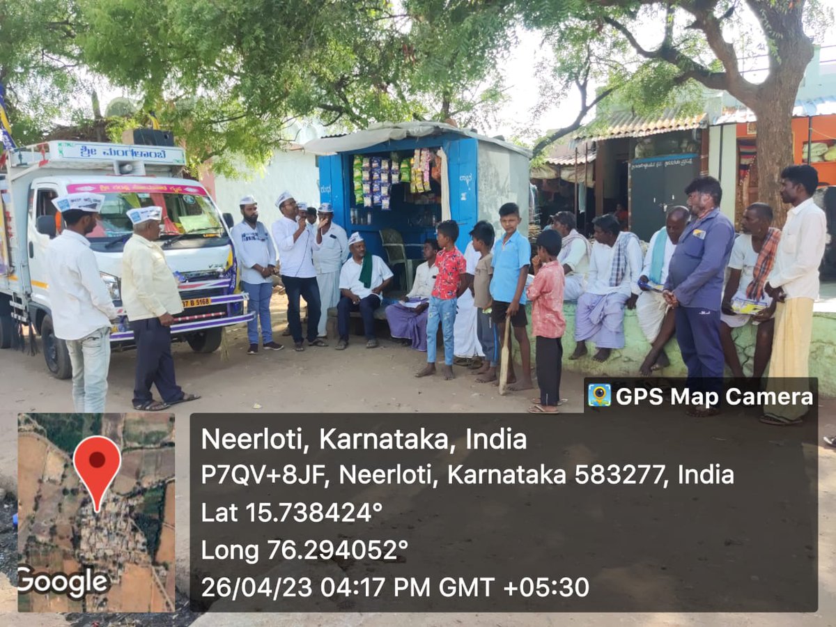 aywkoppal's tweet photo. ಕುಷ್ಟಗಿ ಕ್ಷೆತ್ರದ ಅಭ್ಯರ್ಥಿ ಕನಕಪ್ಪ ಮಳಗಾವಿ ಅವರು ಮತ್ತು AAP ಕಾರ್ಯಕರ್ತರು ಪ್ರಚಾರದಲ್ಲಿರುವುದು. https://t.co/I87mFS4bev