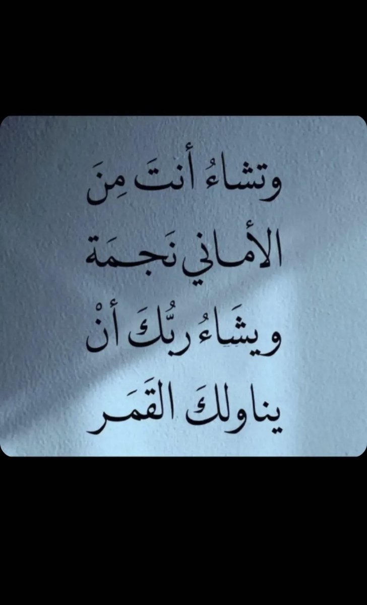 Suha_SH's tweet photo. https://t.co/kPLY8djzPa