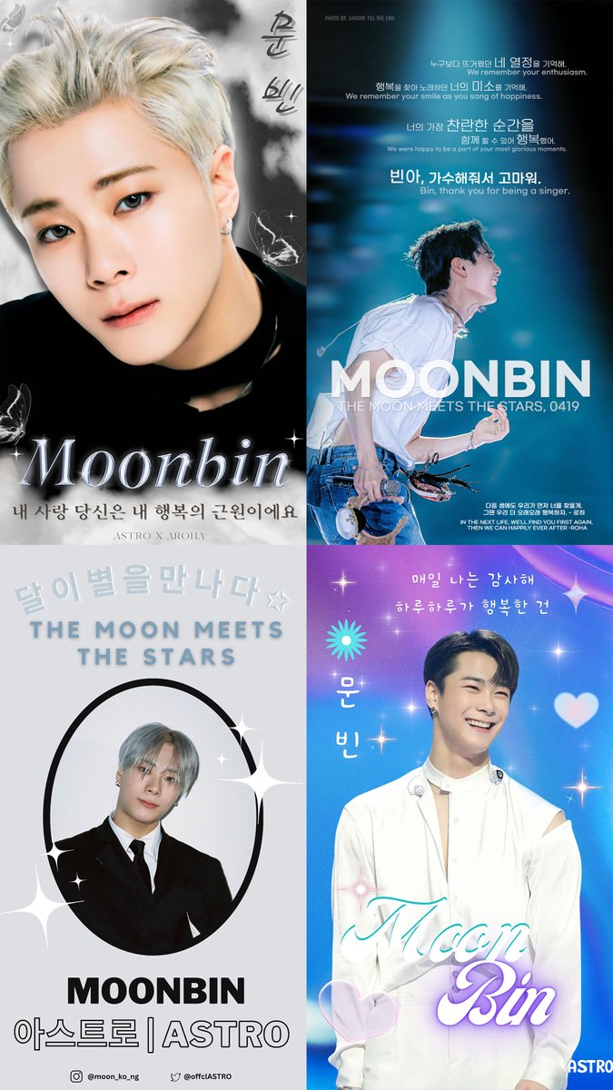 THE EVOLUTION OF ASTRO (아스트로)  In Loving Memory of Moonbin ♡ 