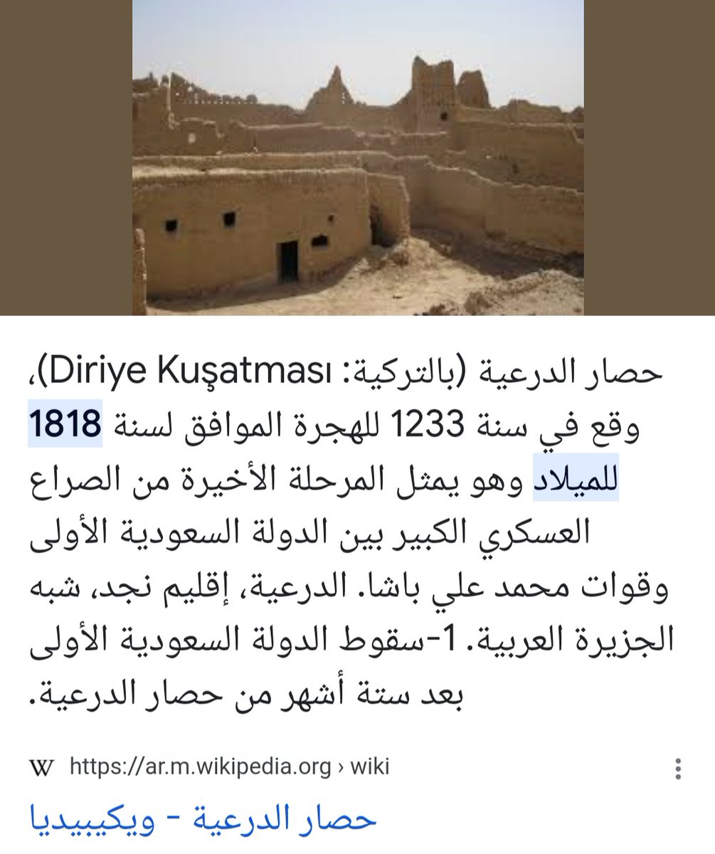 فيصل بن ناصر tweet media