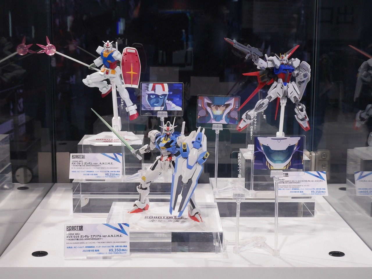 TAMASHII NATIONS STORE TOKYO on X: 