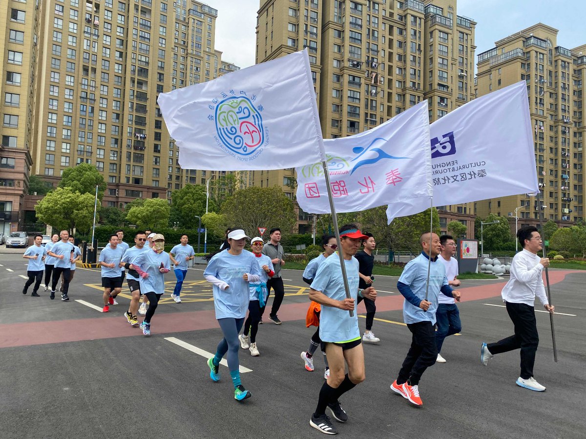 chuji44825290's tweet photo. Have you been to Ningbo's Fenghua and Ninghai? They are part of the 7th leg of a relay race across Ningbo celebrating the Asian Games. Share your pics of event moments &amp; event poster of the day &amp; #AsianGamesUpClose #HelloNingbo with us!
Photos by Ningbo Evening News https://t.co/SrohE4u1vQ