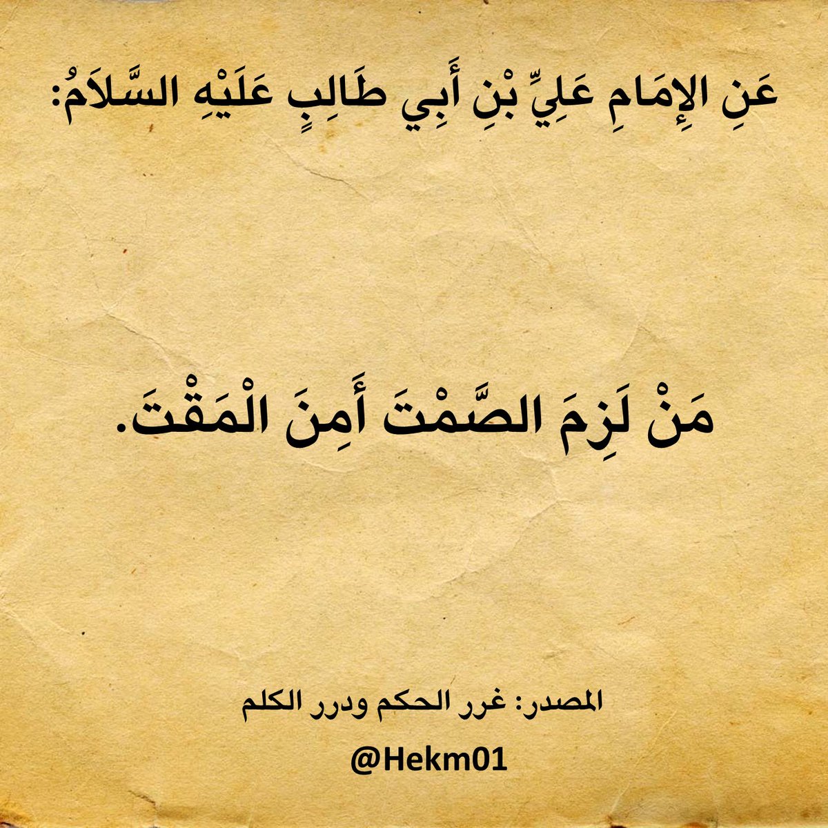 Hekm01's tweet photo. https://t.co/OzeqpttQf1