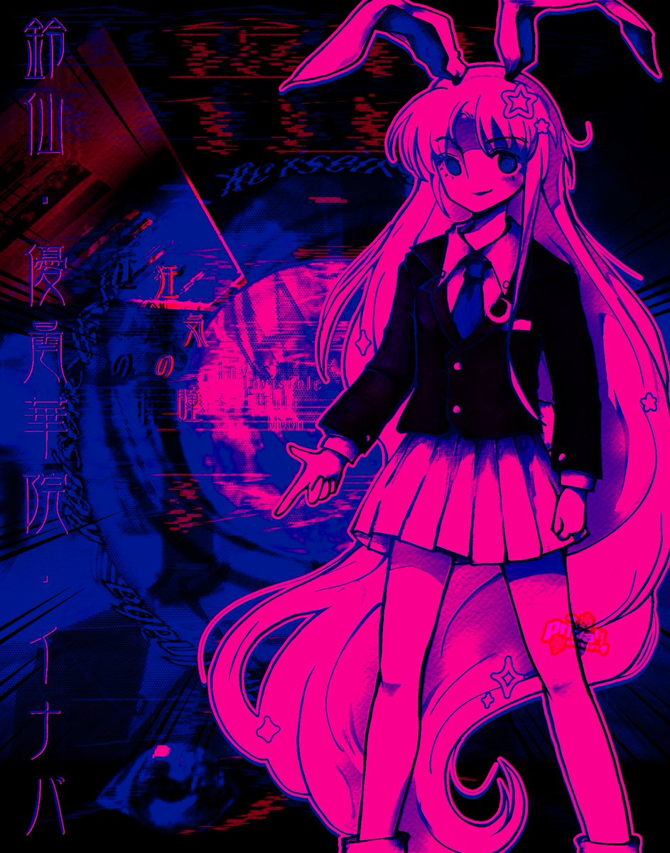 cloudie @ touhoufest 🔜⛩ on Twitter: 