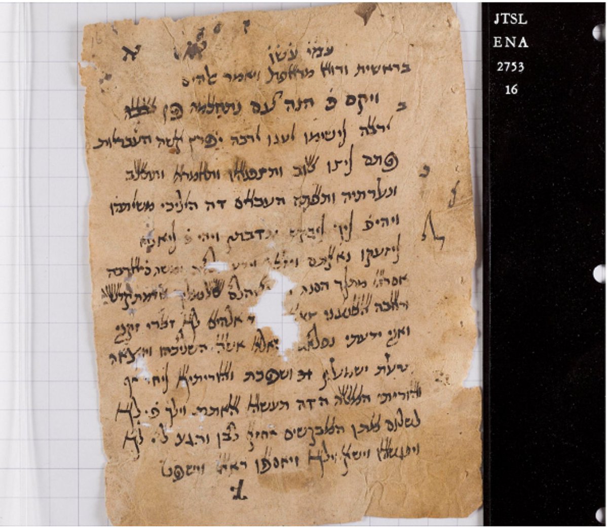 A monumental new Fragment of the Month from <a href="/GenizaLab/">Princeton Geniza Lab</a>'s own Yosef Ginsberg on new fragments of Sefer Tagin ("The Book of Crownlets")

lib.cam.ac.uk/collections/de…