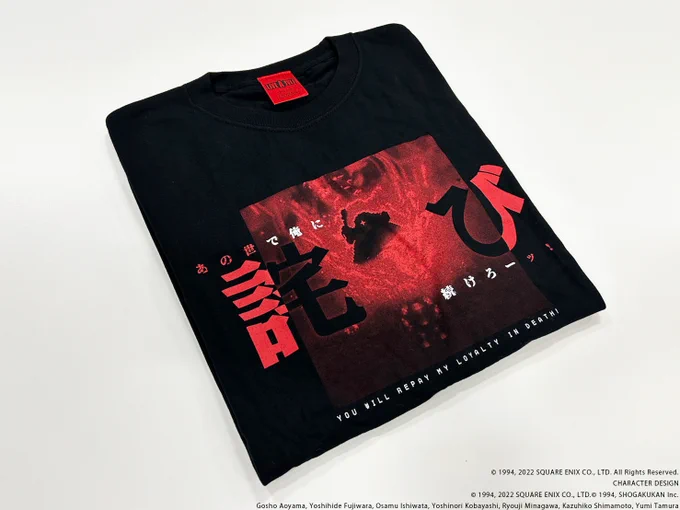 FuruAT9agAIORp4?format=webp&