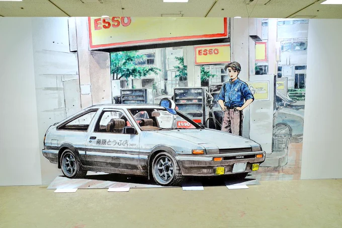 💫しげの秀一原画展広島会場、本日スタートです!

🔴#頭文字D 記念写真が撮れる巨大パネル

🔴雑誌掲載時を再現!の #MFゴースト

🔴名言とともに!貴重な原画をたっぷり展示!

🔴#バリバリ伝説、お宝グッズも大公開!

是非会場で「生」の空気を味わってみてください!

https://t.co/EfWrBwugwg 