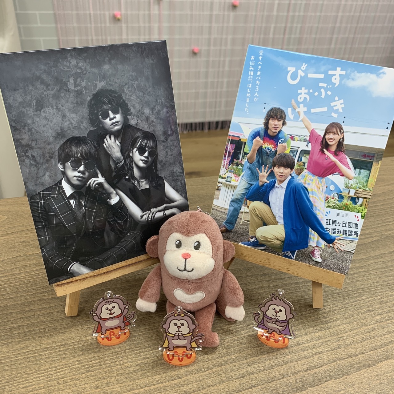 ドラマ『ぴーすおぶけーき』Huluで配信中🐒 (@poc_ntv) / X