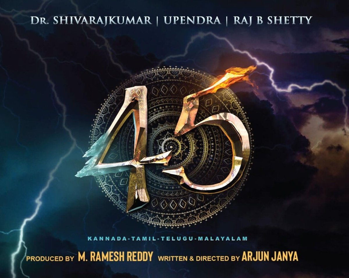 Arjun Janya's directorial debut, #45TheFilm , is set to begin shooting today in Mysuru after the Muhurta.

The Team has planned an 80 Days shoot Schedule.