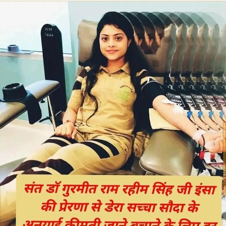 The followers of Dera Sacha Sauda, ​​following the inspiration of their Guru Saint <a href="/Gurmeetramrahim/">Dr.GURMEET RAM RAHIM</a> Ji have saved millions of lives by donating blood every three months organize Blood Donation Camps on every happy occasion they have many world records to their name.
#WinOverLife