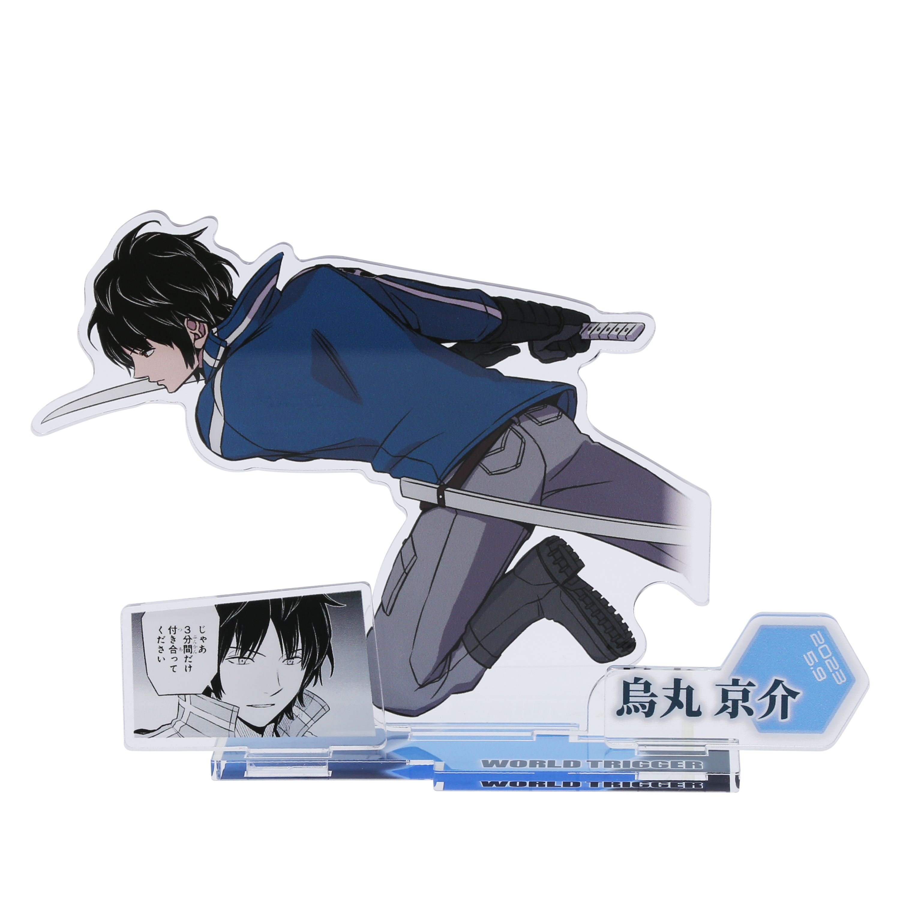 ジャンプショップ JUMP SHOP【公式】 on X: 
