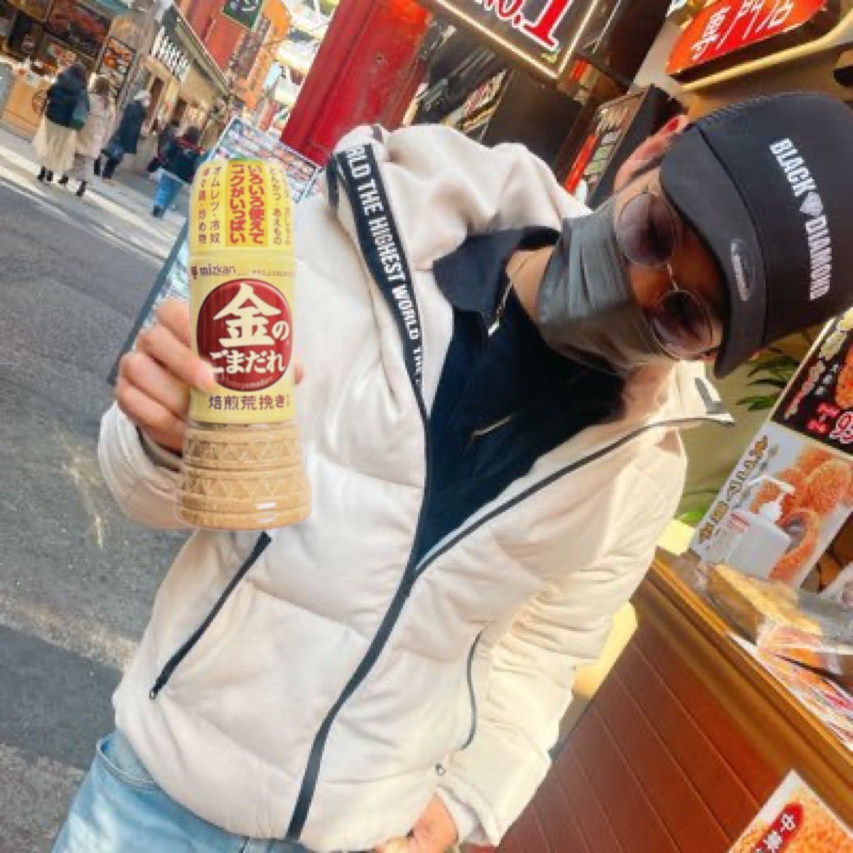 ごましお🧂 tweet media