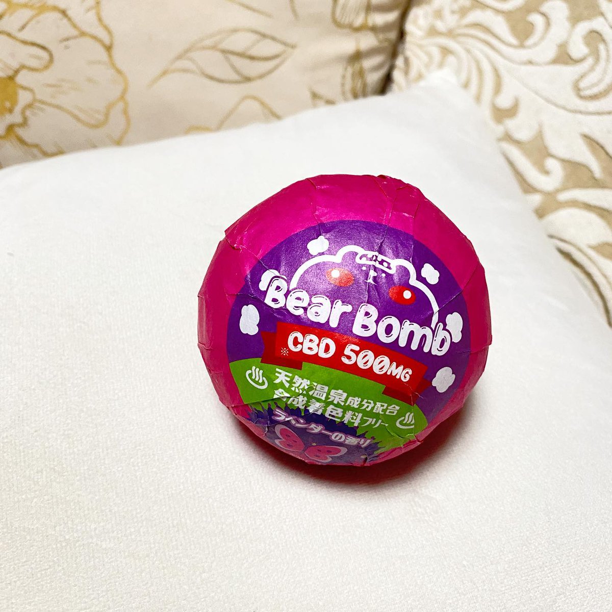 CBDのバスボムを入れて入浴しました。

ラズベリーの良い匂い！

#cbdバスボム
#ラズベリー
#リラックスバスタイム
#エネルギーアップ