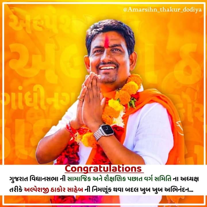 MPalanapur's tweet photo. https://t.co/RT248AUiY3