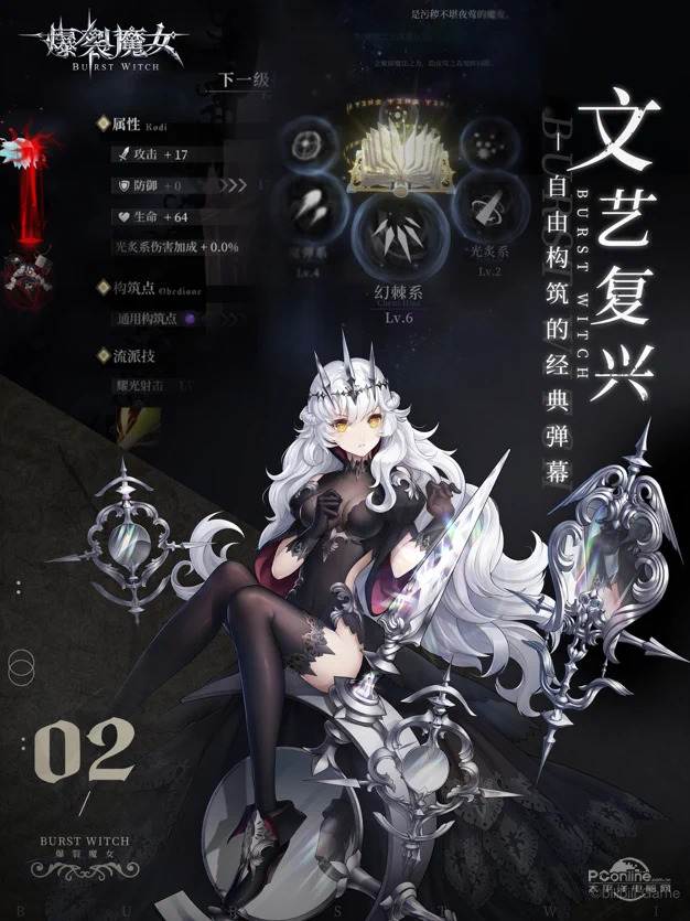 🥳🥳 #原神 #NewMobileGame #genshin #1スペシャル版 #ヨナフシギ #田中理恵