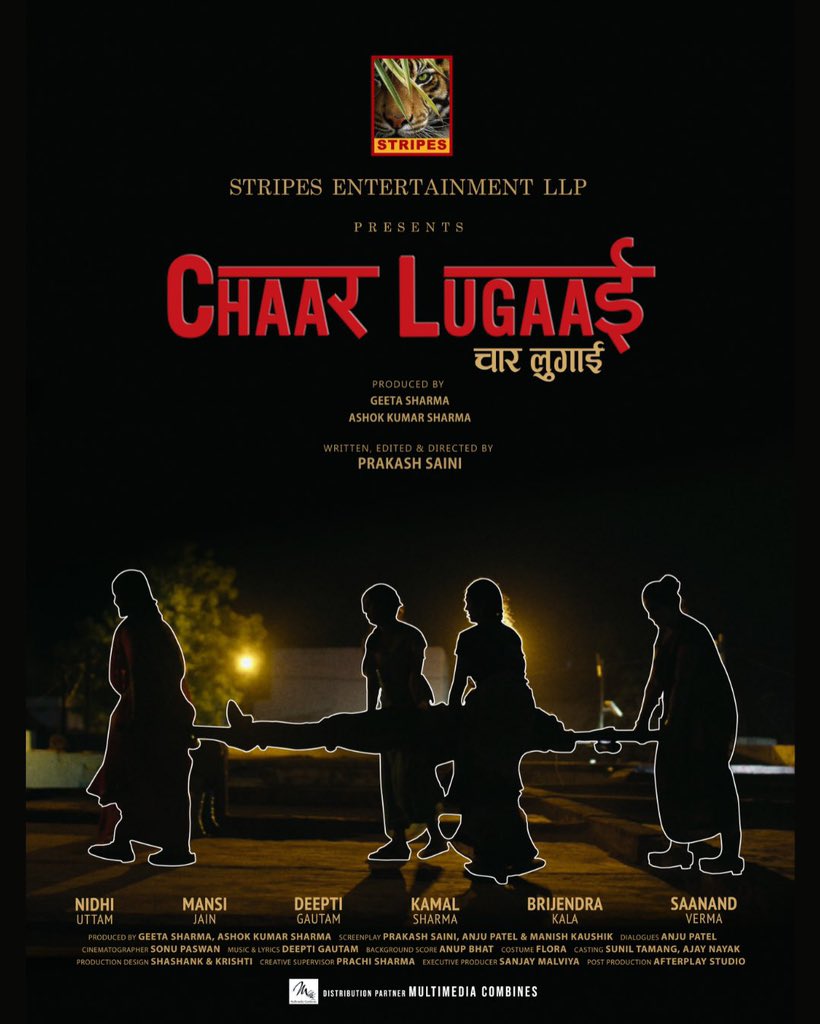 Filmifiles's tweet photo. #ChaarLugaai will release theatres on 19 May 2023… Written-edited-directed by Prakash Saini. https://t.co/ttR4KyVUIk