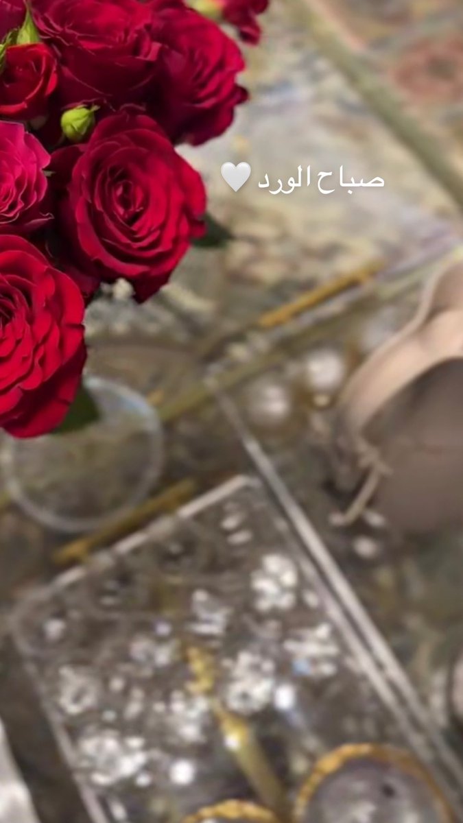 FatimaKortobi's tweet photo. صباح الورد ❤️
#فاطمة_الزهراء_القرطبي #صباح_الخير #المغرب https://t.co/jCCuOdlhzf