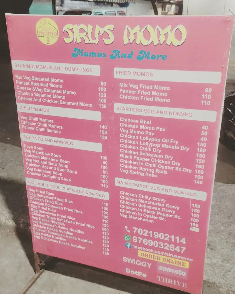 Siru's is a Mom & Pop sort of outlet serving delightful #Momos in #MiraRoad. These tasty, juicy parcels served with the usual dips, are not only reasonably priced but a steal for one's money. Also, they are #MrsKatyal approved. 😊 #FoodAndAllThat #Tibetan #Nepalese #MomAndPop