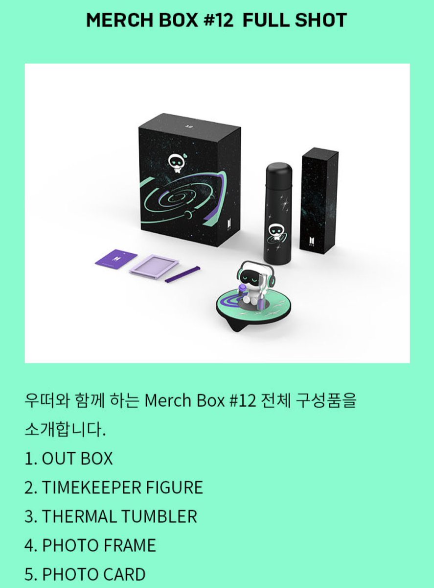 purpleballoonph's tweet photo. WTS LFB PH | for legitimacy #PBPProofs #PBPBudols

BTS MERCH BOXES 

✅Direct from Weverse
✅ 4500 per set
✅ 50% dp, balance when onhand (quarterly release)
❌Merch Box 11 Taken
✅Merch Box 9, 10 and 12 https://t.co/c8bam6K9vv