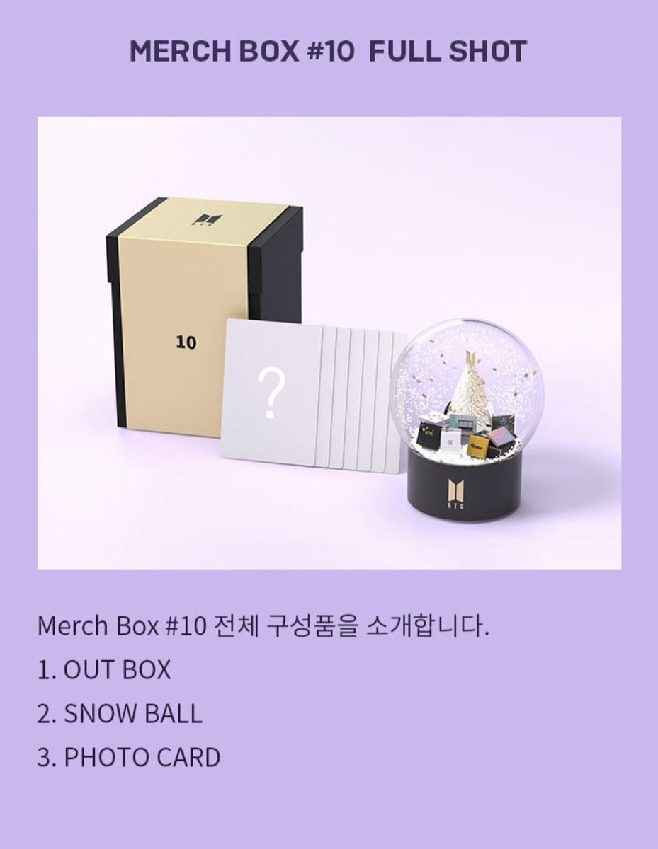 purpleballoonph's tweet photo. WTS LFB PH | for legitimacy #PBPProofs #PBPBudols

BTS MERCH BOXES 

✅Direct from Weverse
✅ 4500 per set
✅ 50% dp, balance when onhand (quarterly release)
❌Merch Box 11 Taken
✅Merch Box 9, 10 and 12 https://t.co/c8bam6K9vv